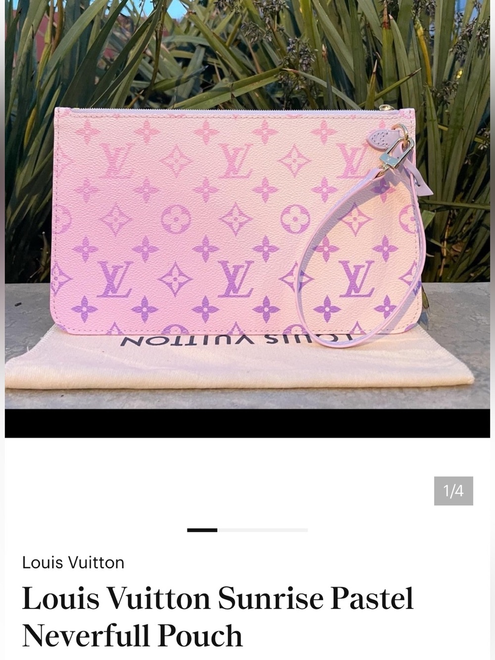 Louis Vuitton sunrise pastel neverfull pouch